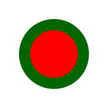[Bangladesh Naval Ensign]